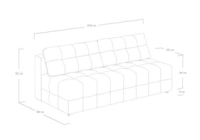 Диван City Сонум Диван City Сонум