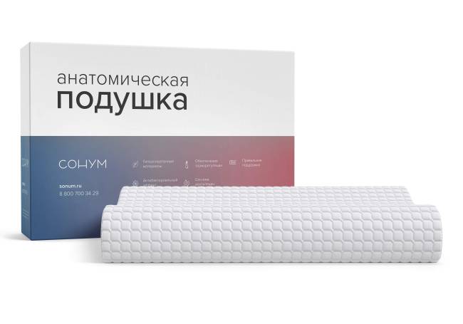 Подушка Rina Gel Подушка Rina Gel